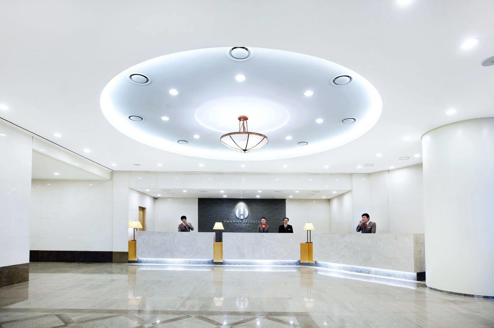 Hanwha Resort Haeundae Busan Eksteriør bilde